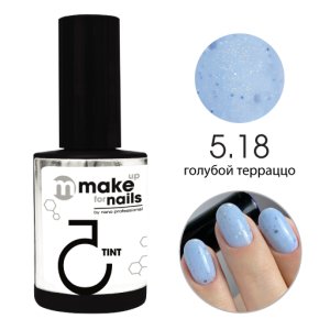 Гель-краска TINT 5.18 синий терраццо 15 мл