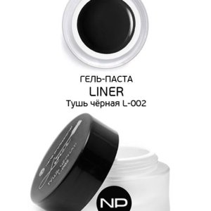 Гель-паста Liner "L-002" тушь черная 5 мл