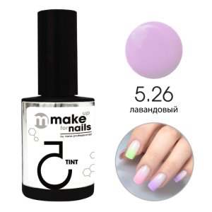 Гель-краска TINT 5.26 лаванда 15 мл