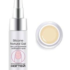 Гель для удлинения свободного края Silicone Natural Gel 7 мл