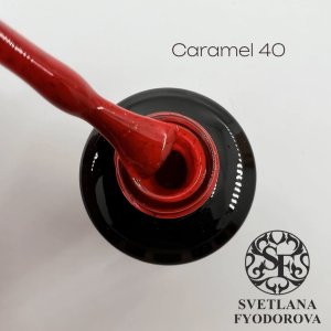 Caramel 40 15 мл