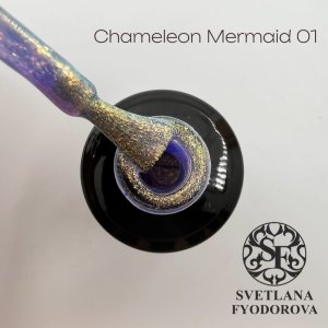 Chameleon Mermaid 01 15 мл