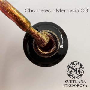 Chameleon Mermaid 03 15 мл