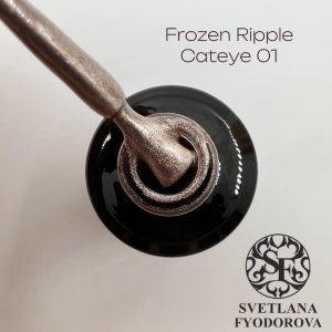 Frozen Ripple Cat eyes 01 15 мл