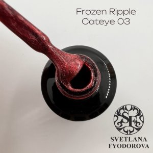 Frozen Ripple Cat eyes 03  15 мл