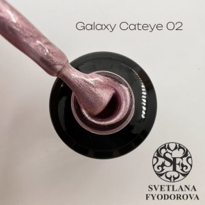 Galaxy Cat eyes 02 15 мл