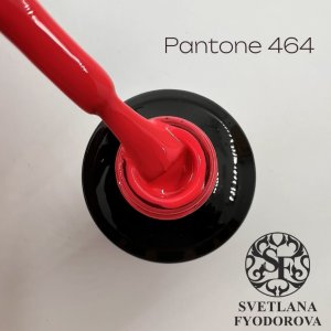 Pantone 464 15 мл