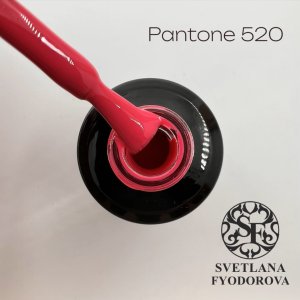 Pantone 520 15 мл