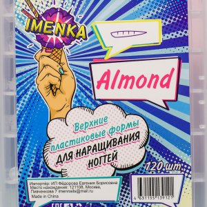 Верхние формы Imenka Almond