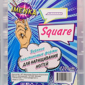 Верхние формы Imenka Square