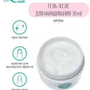 Строительный гель белый 30мл